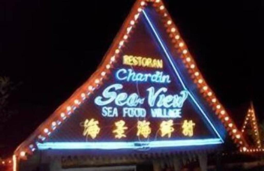 Sea Front Hotel Порт-Диксон Экстерьер фото
